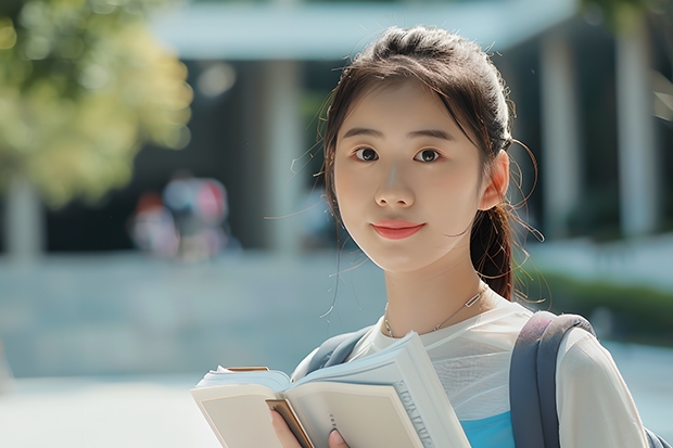 上海商学院的学校代码是什么