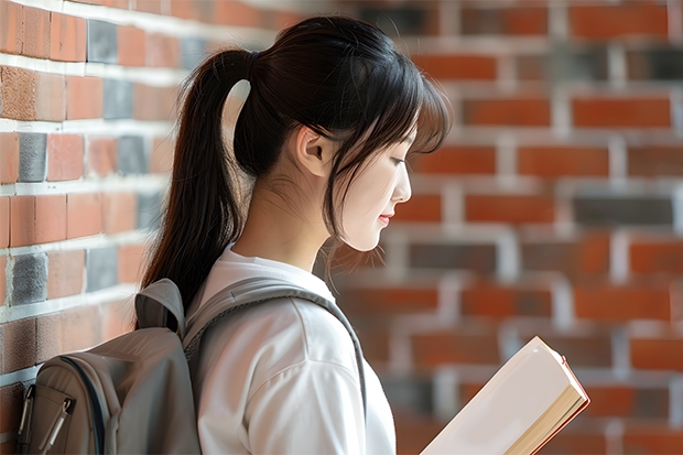 三亚各专科学校哪个好