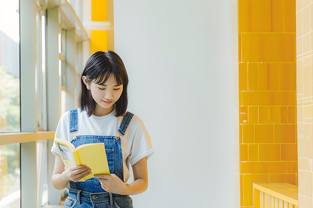 学法律哪个大学好?