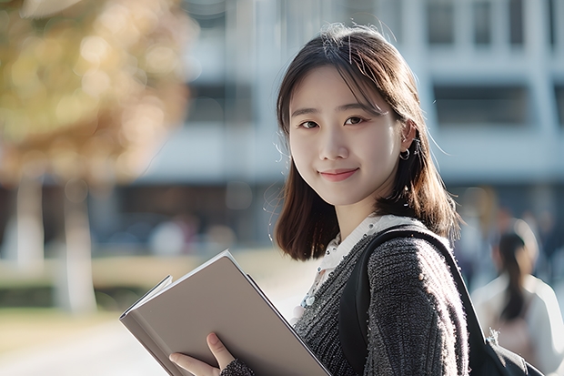 A区师范大学有哪些