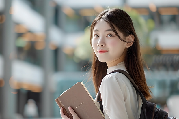 中国最好的大学是哪个?
